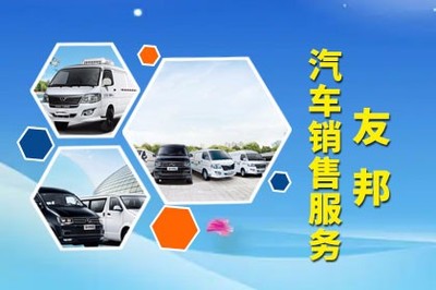 北京私人救護車出租服務(wù)詳解